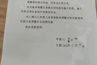 QJ-皮特森控告同曦：已投诉 要求中国篮协对同曦&CBA公司立案调查